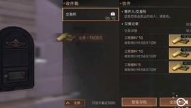 曾有哪些让你感动的毕业赠言?-知识星球平台