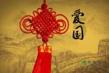 大无名森林逃生