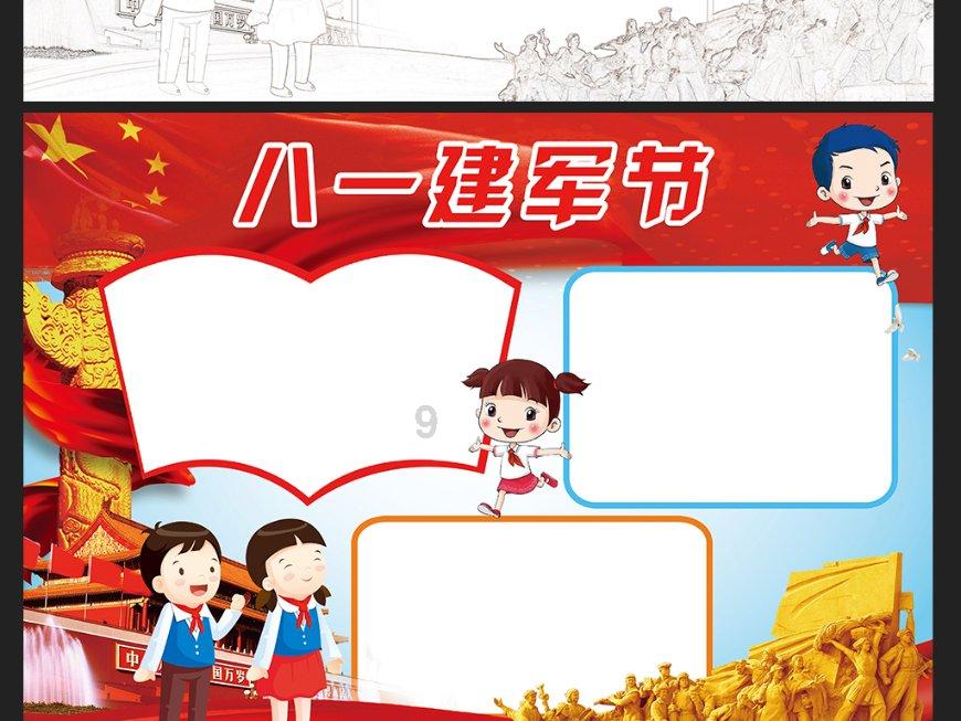 圈内人爆料，msi将在中国成都举办，LCK可能会被拒绝参赛